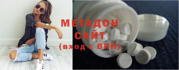 MESCALINE Богданович