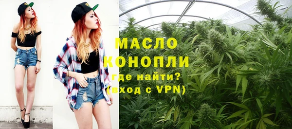 MESCALINE Богданович