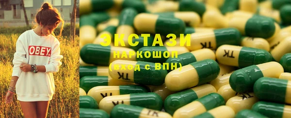 MESCALINE Богданович